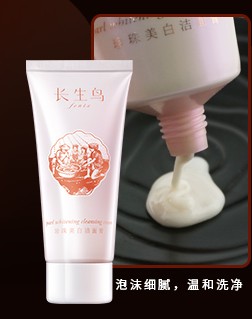 分享油皮可以用的护肤油,油痘皮用过好用的护肤品推荐