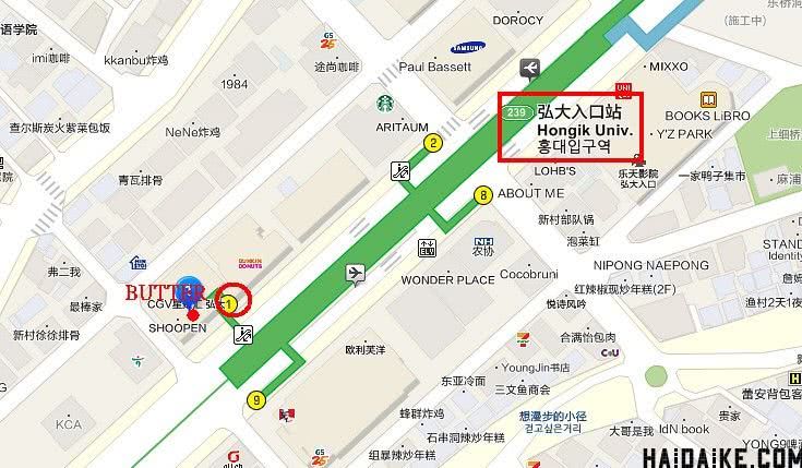 韩国买家居小物就去Butter，一家可以媲美宜家的家居店