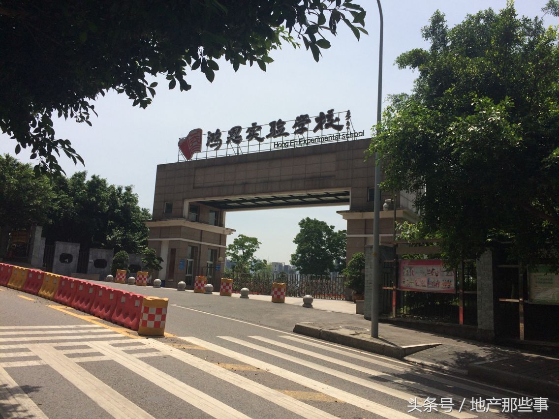 重庆保利江上明珠拾年怎么样,保利江上明珠拾年