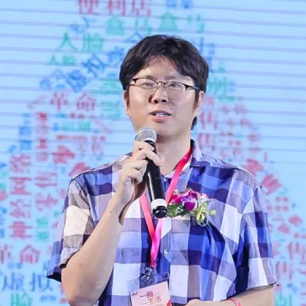 资本大佬和明星的晚会,资本大佬闪亮登场