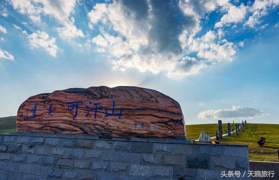 野狼谷乌拉盖狼王,乌拉盖野狼谷还有狼王吗