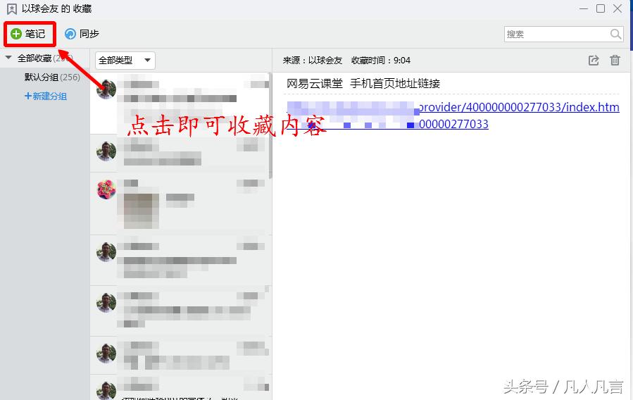 怎样把已经丢失手机的照片找回,手机丢失的照片和视频怎么找回来