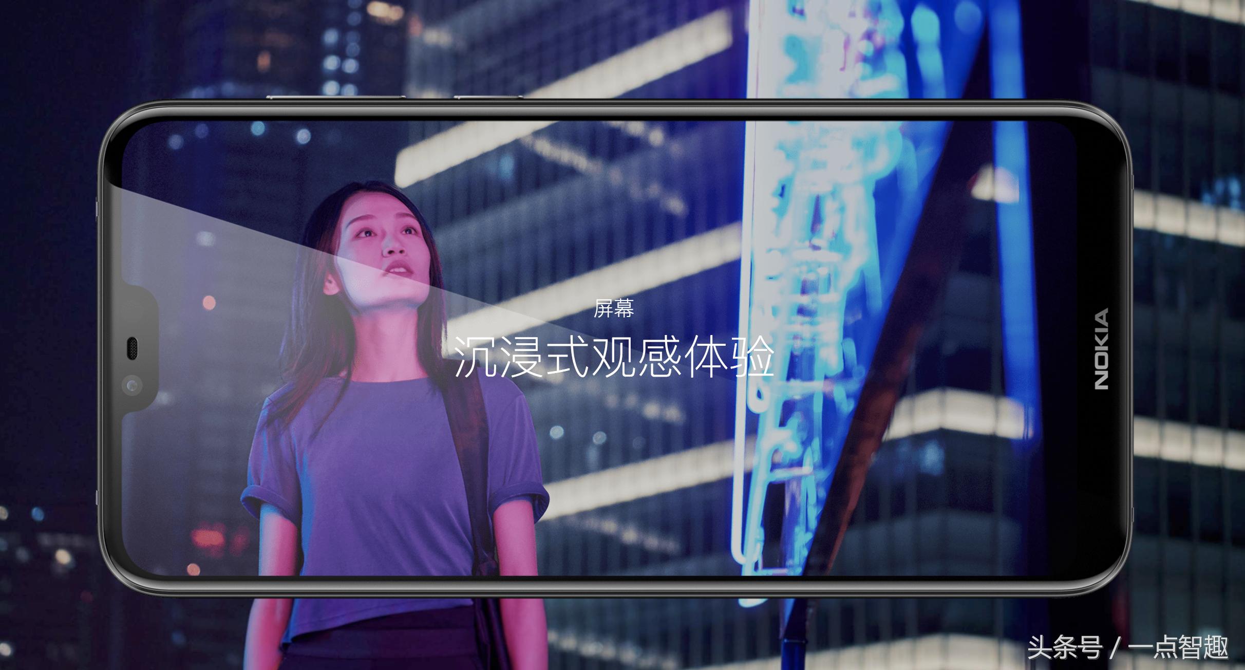 诺基亚x60多少钱一台,好用便宜的诺基亚拍照手机