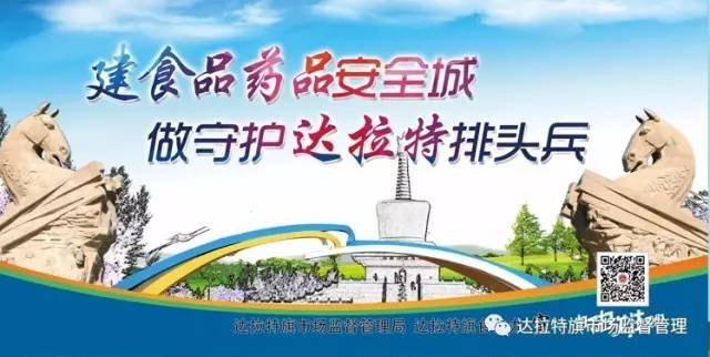 「聚焦」医美有风险，选择需谨慎！