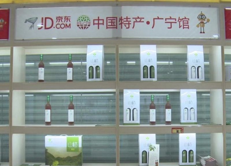 中国十大最美县域广宁,中国最美县城排行榜广宁