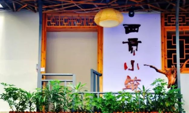 520表白季你的礼物准备好了吗,520告白季给你们最满意的礼物