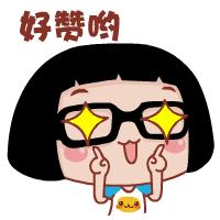 错过了世界杯，你还想错过这里吗？免费的那种！