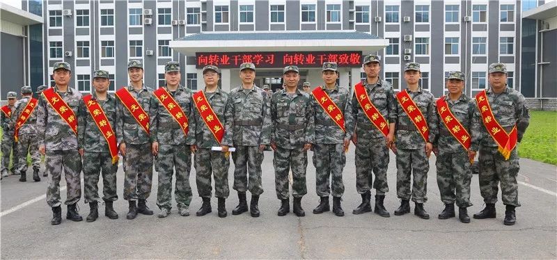 转业就那么好吗,转业更幸福吗