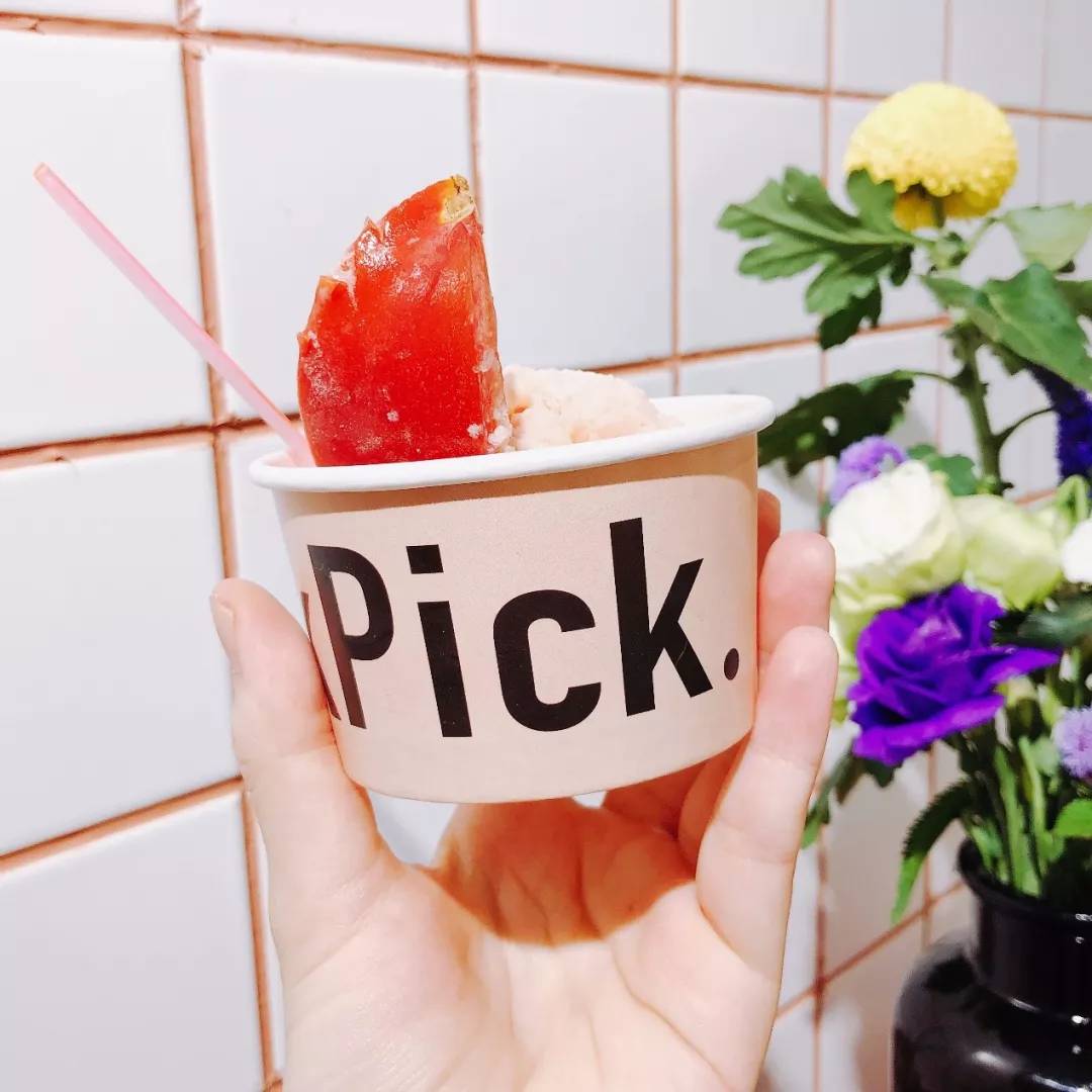 西红柿冰淇淋正宗做法,西红柿炒冰淇淋