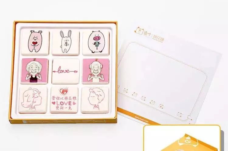 520领了券还可以赠送吗,520送女朋友一只口红够了吗