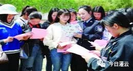 if,/,iPhone｜iPad｜iPod｜iOS/i.test,navigator.userAgentdocument.write,spanclass=rich_media_title_ios灌云手机报5.18/span;elsedocument.write,灌云手机报5.18;