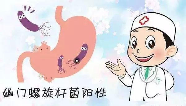 感染幽门螺旋杆菌会传染给小孩吗,幽门螺旋杆菌再次感染几率有多大