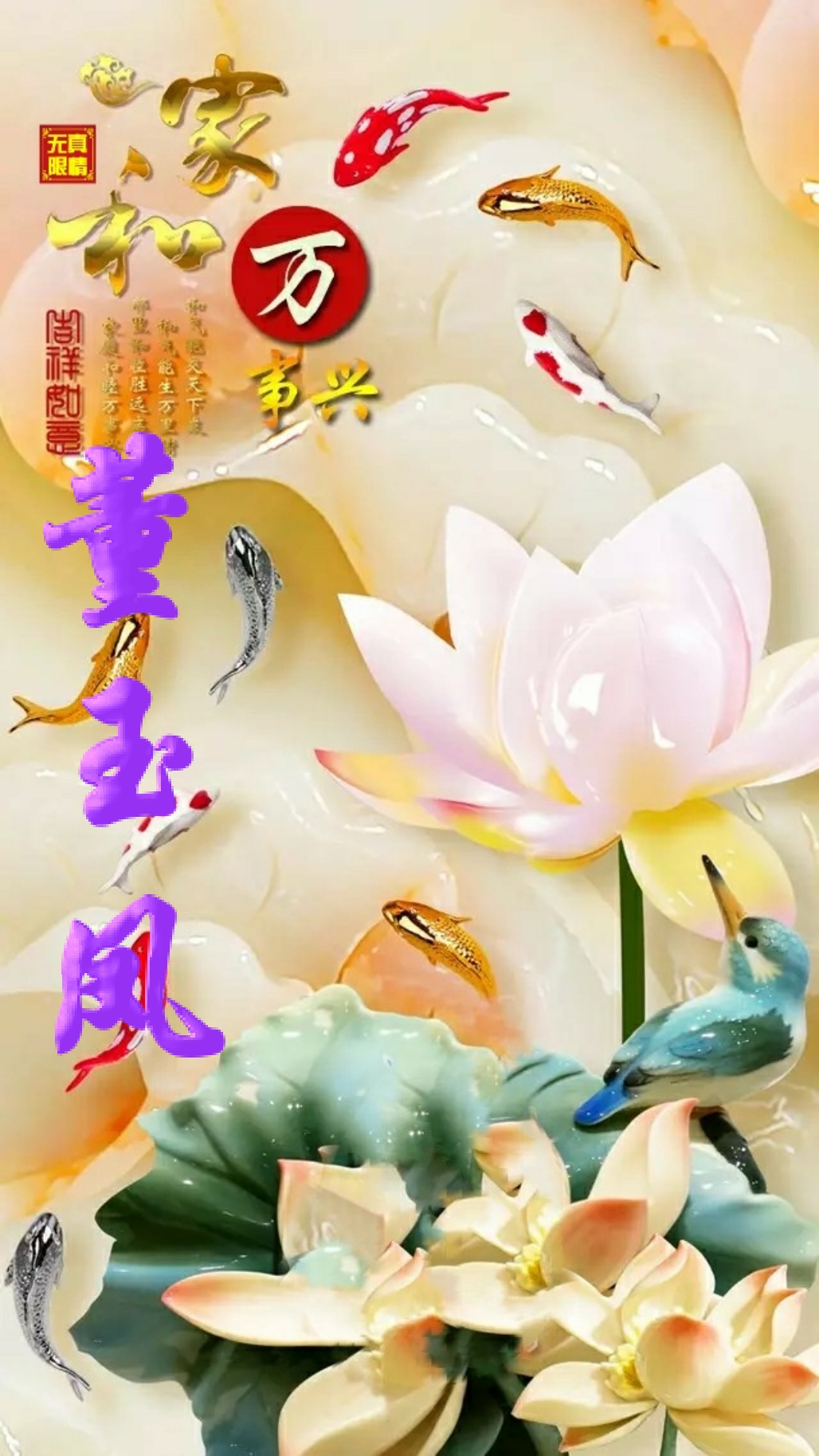 15张顶级手机壁纸,玉石专用壁纸高清图片