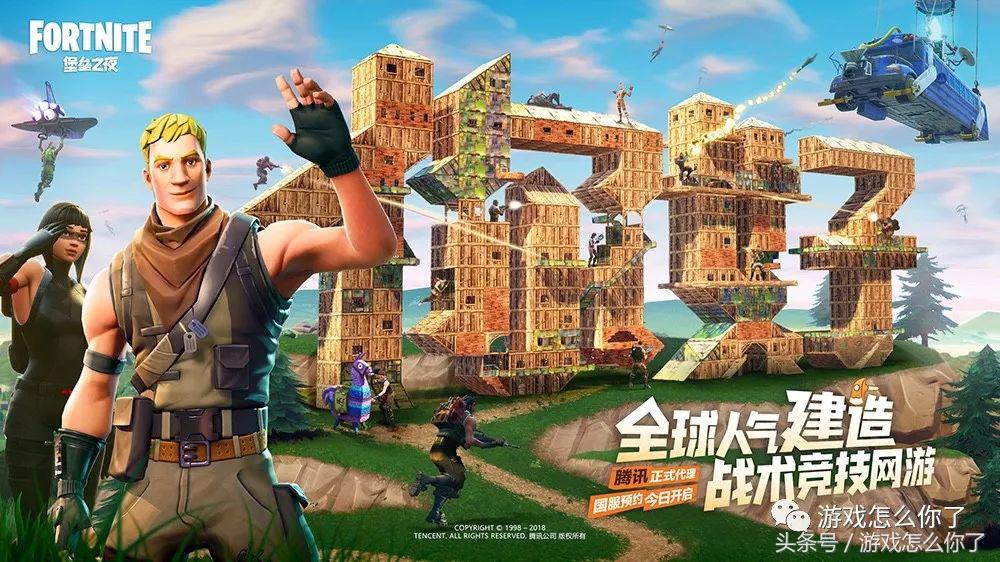 cod黑色行动6 (cod16黑色行动4是什么)