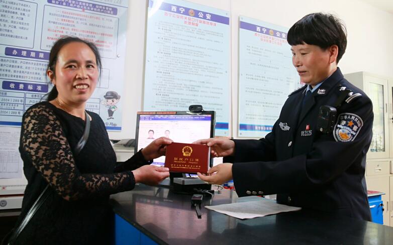 青海省西宁市租房可以落户,西宁租房一室一厅一厨一卫