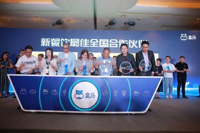 盒马又双叒叕来了，满记、避风塘、大龙燚加盟迷你店！