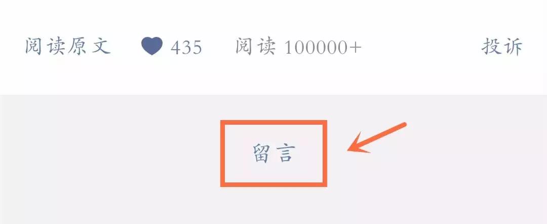 很任性！300元亚马逊电子卡直接领回家！