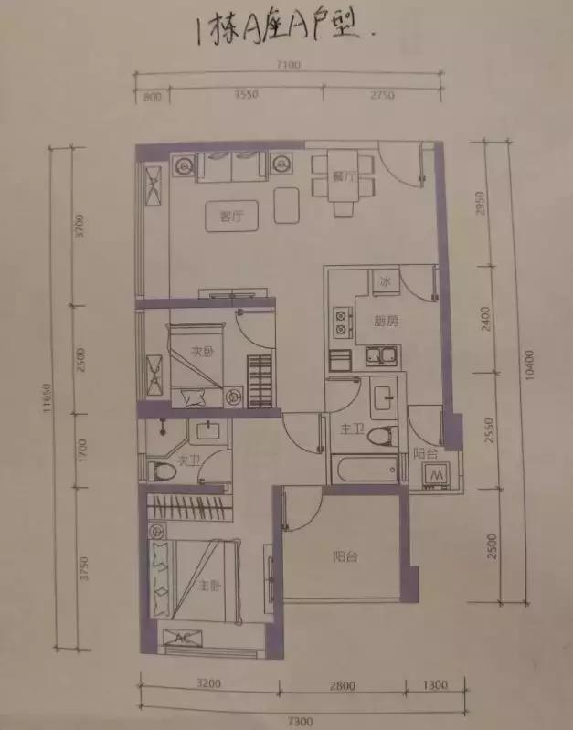 深圳宝安区一套370平多少钱,宝安区50个平方家装要多少钱