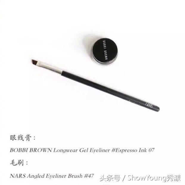 如何用美宝莲眼线膏画出完美眼线,如何用眼线膏画出超美的眼线