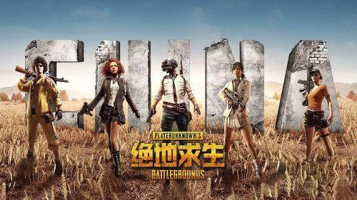 绝地求生蓝洞大改动,绝地求生蓝洞新改动