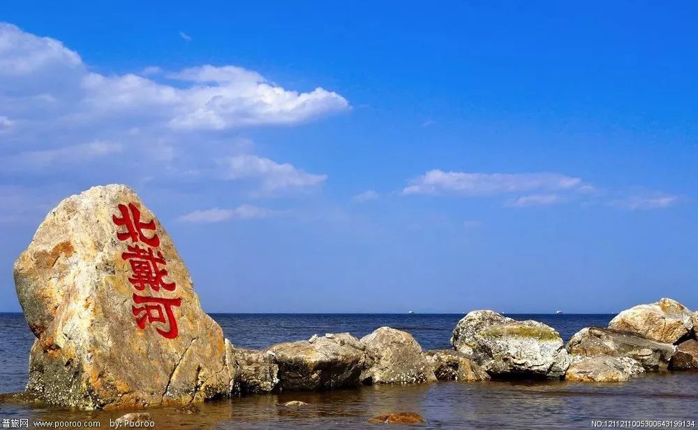 中国旅游日邯郸免门票景点,邯郸景区免费一日游