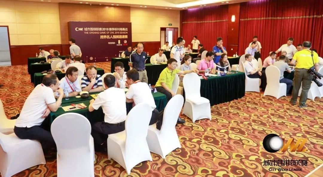 城围联湖南队阵容,城围联半决赛时间