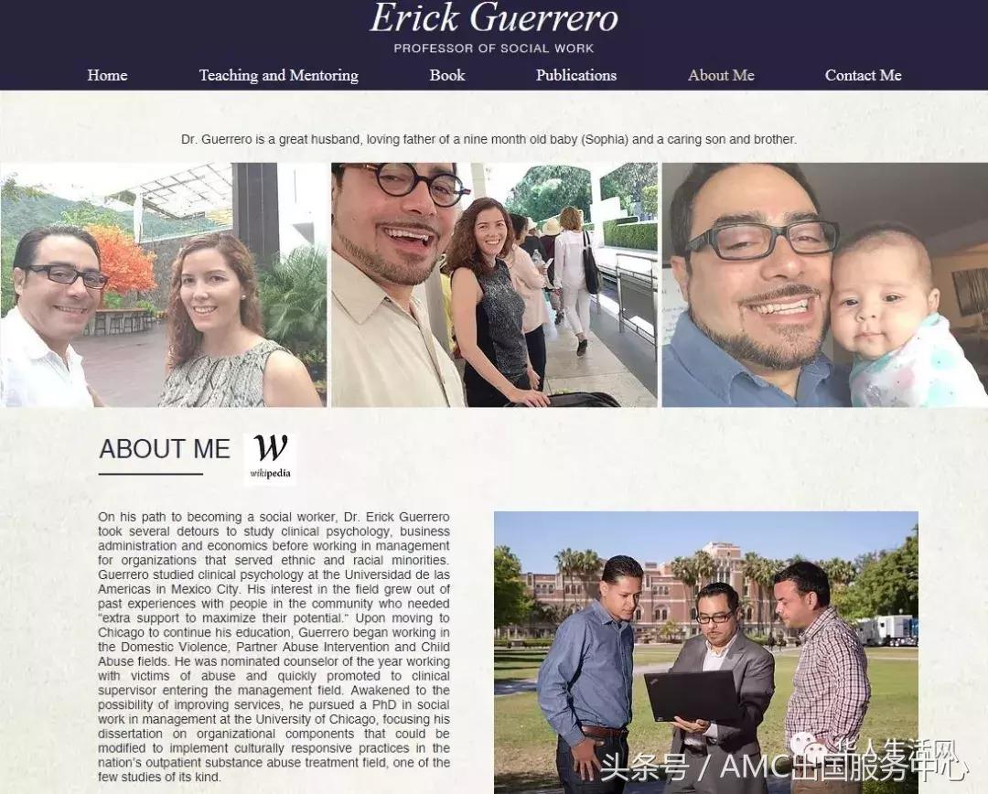 南加大女学生性侵案,美国南加大校医性侵案和解