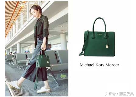 大幂幂包包,大幂幂超级宠粉