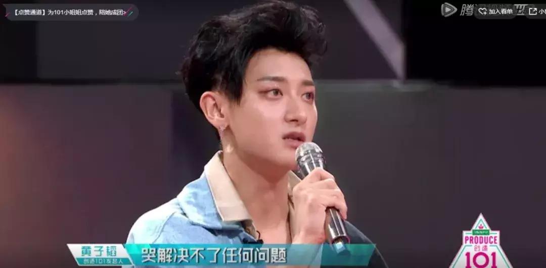 盘点明星的回忆杀,盘点回忆杀歌手