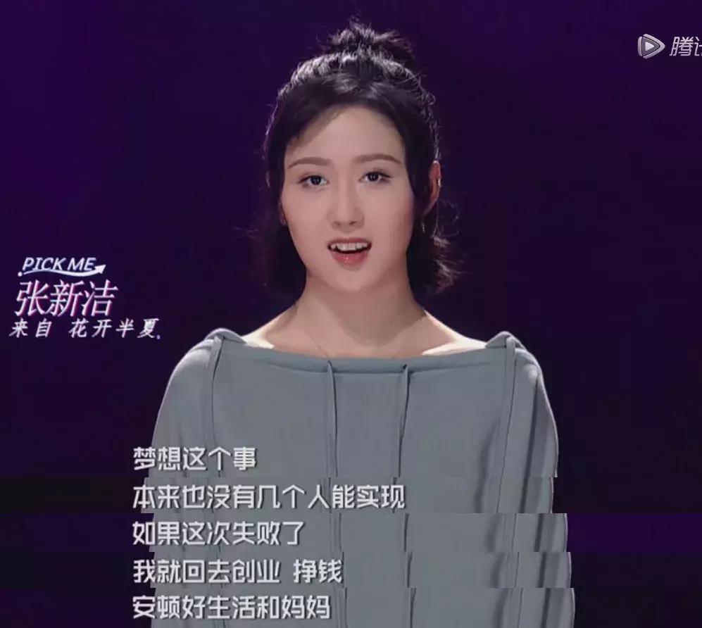 盘点明星的回忆杀,盘点回忆杀歌手