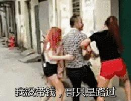 广西抓获一起家族式的卖淫团伙,广西警察查获家族式卖淫团伙