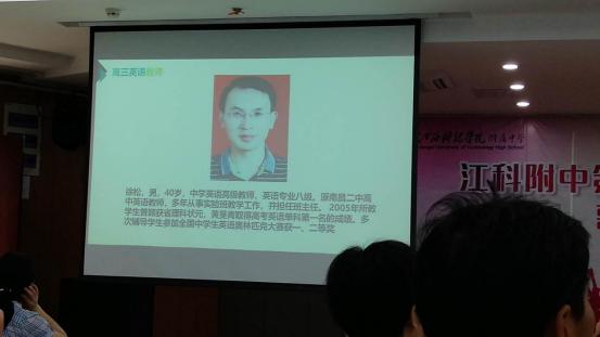 南昌三大贵族学校,南昌贵族学校排名