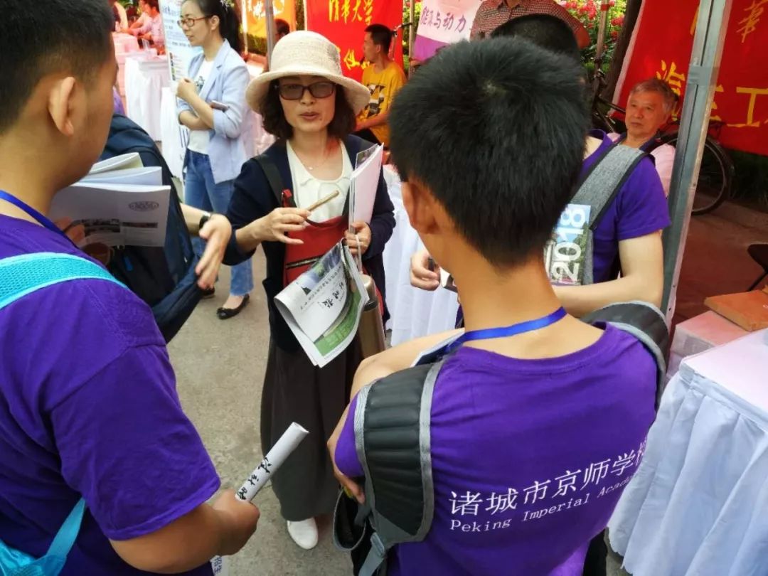 清北人师在京预计招620余人，北大今年首次投档分“选专业”