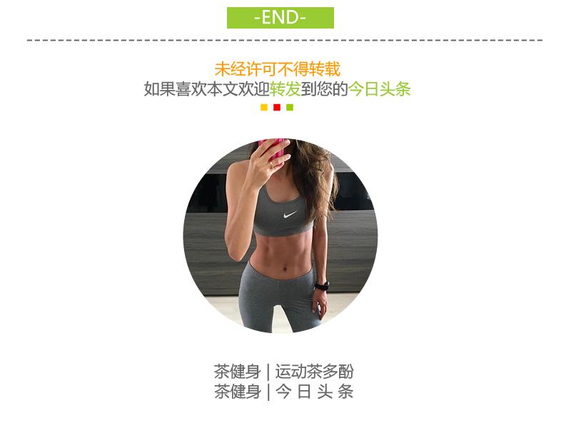 你有筋骨疼痛的困扰吗,膝盖疼痛的自我康复训练方法