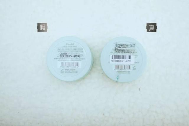 kato定妆散粉真假辨别,纪梵希散粉新款真假辨别