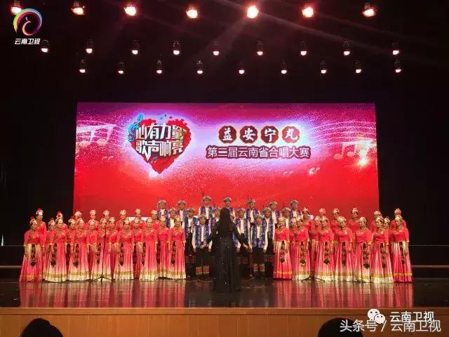 益安宁杯合唱四川比赛,益安宁丸杯第二届四川合唱大赛