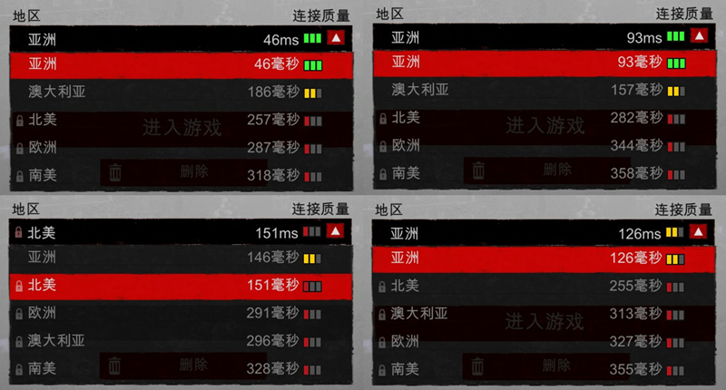 网件路由器内置游戏加速器,电竞路由器能加速外服吗