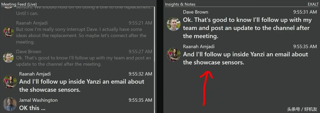 打懵老罗的那个微软大平板，我深入研究了下