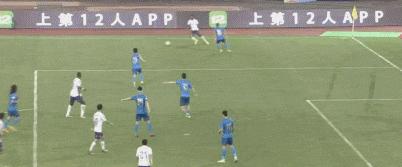 浙江毅腾大连一方,浙江毅腾踢过中超吗