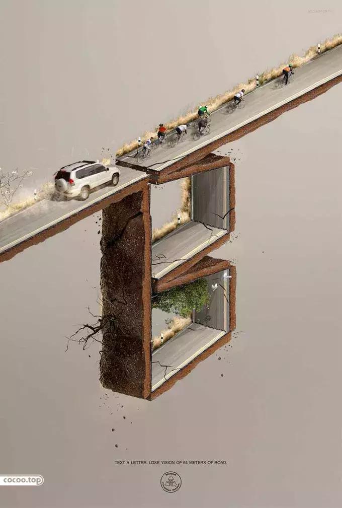 广告语中的语言修辞现象,对偶的修辞广告语