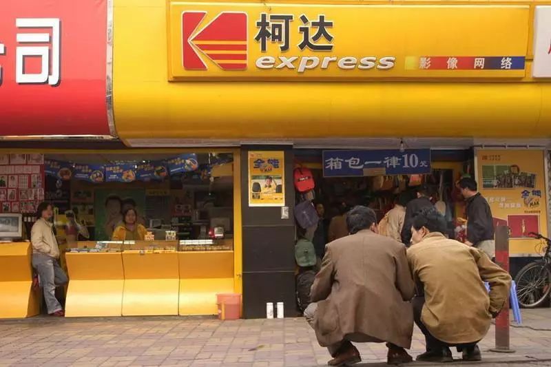 二度被恒指踢出，做公司如何避免“联想式”溃败？