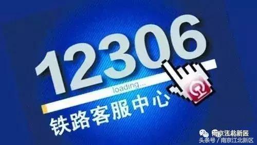 端午假期首日车票本周开售,端午节放假通知模板免费