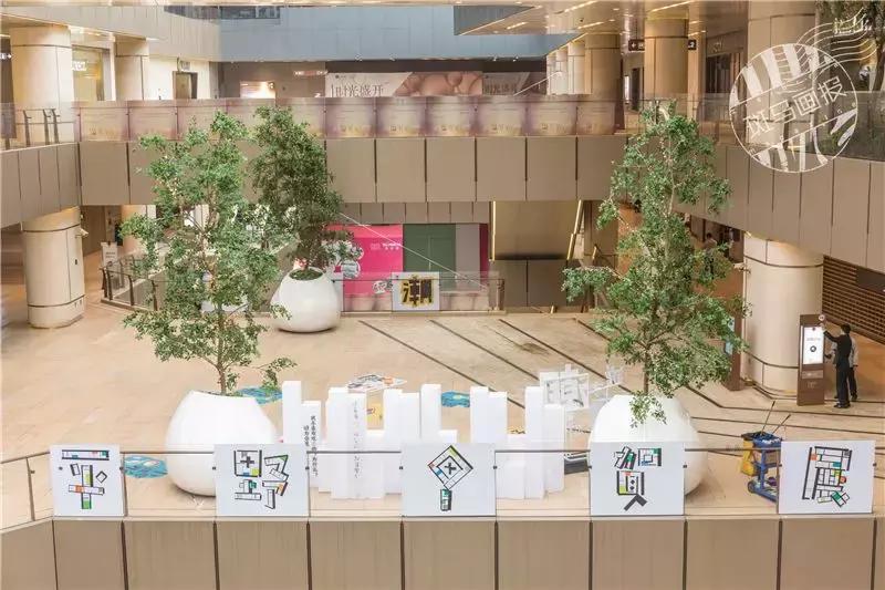 徐汇区逛吃,徐汇逛吃