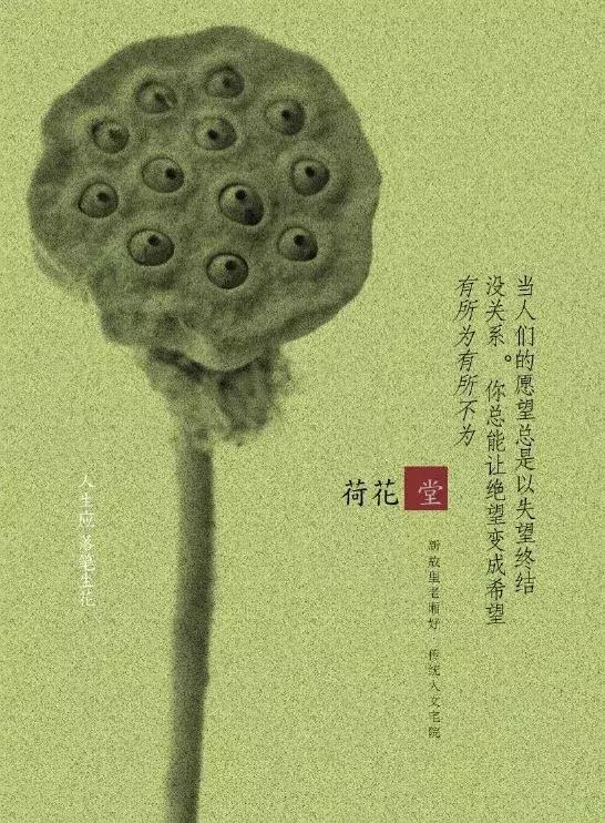 优秀地产广告文案和分析案例,地产广告文案房地产干货