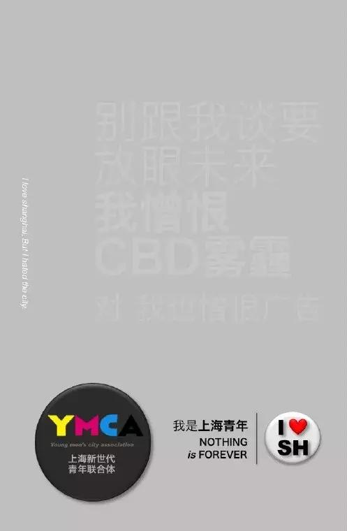 优秀地产广告文案和分析案例,地产广告文案房地产干货