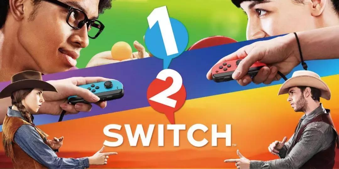 想买switch,买switch原装送什么