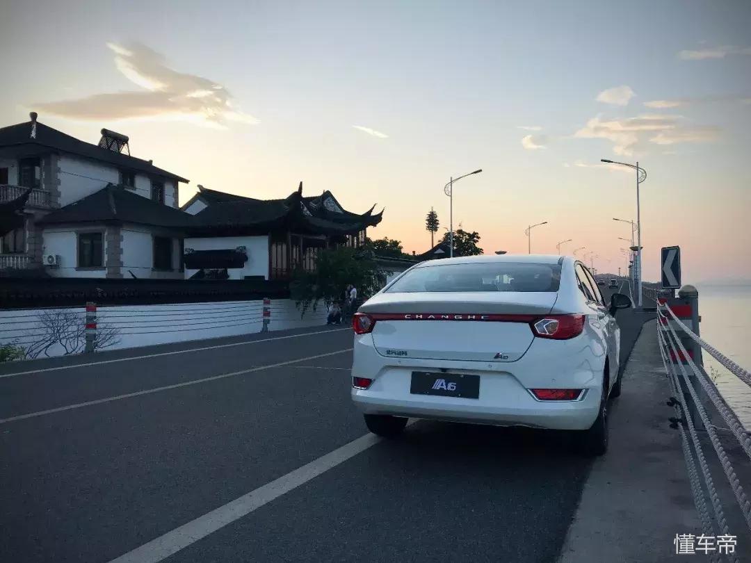 昌河a6深度测评,北汽昌河a62018自动挡