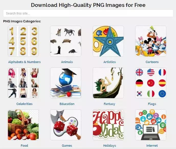 png图片如何用ps抠图,png抠图透明教程