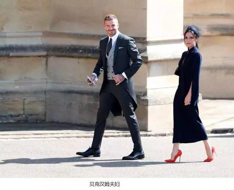 get王妃同款look算什么，我们直接get皇室同款婚礼！