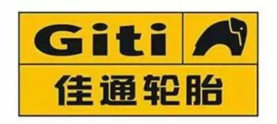 货车轮胎最耐磨十大品牌排名,世界轮胎排名前十名都是什么品牌